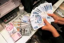 قیمت لیر ترکیه امروز شنبه ۲۰ تیر ۱۴۰۵؛ لیر به چقدر رسید؟