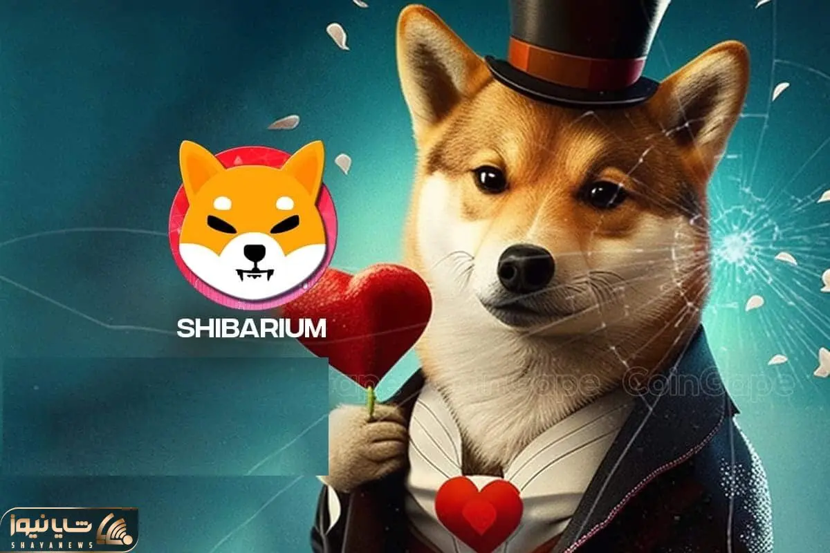 ShibaInu 