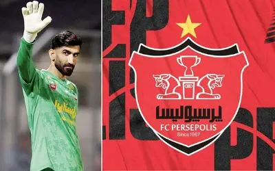 باشگاه پرسپولیس: بیرانوند دروغ می‌گوید!