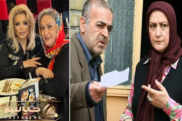 maryam amirjalali shayanews