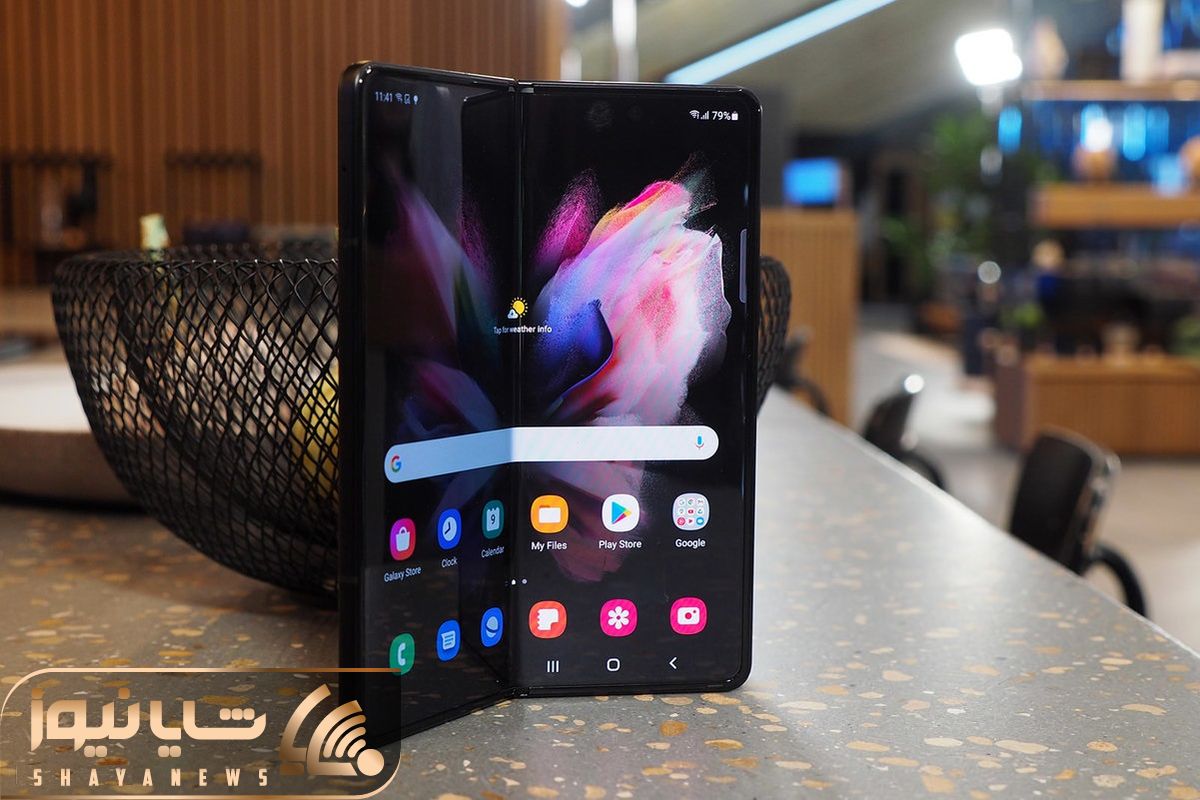 Samsung Galaxy Z Fold 4 spotted in leaked video teaser ahead of launch