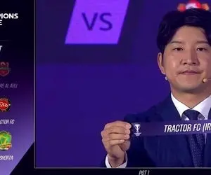 قرعه عالی تراکتور در لیگ نخبگان آسیا؛ از این بهتر نمی شد