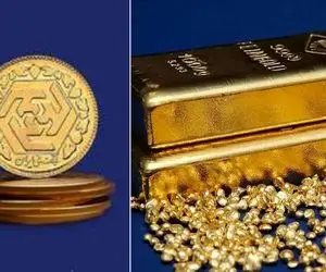 قیمت سکه امروز یکشنبه 20 آبان؛ سکه روی سراشیبی/ حباب قیمتی به زیر ۵ میلیون تومان رسید