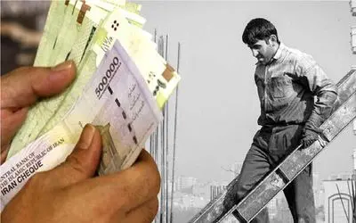 خبر مهم عضو شورای عالی کار درباره جلسه تعیین دستمزد