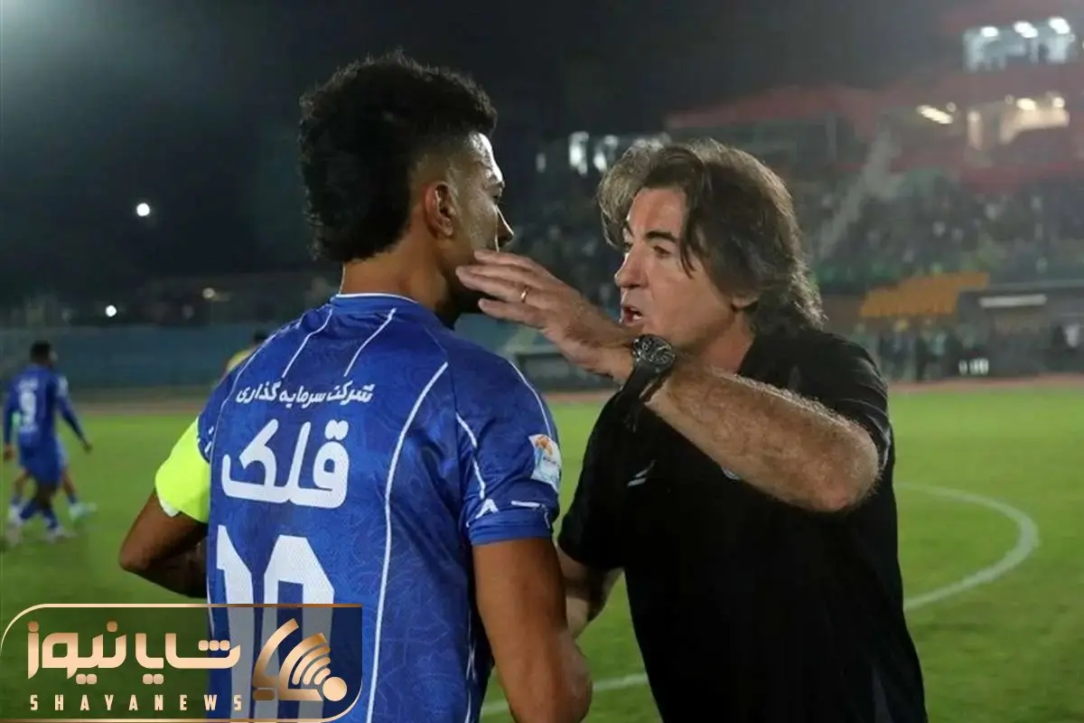 ساپینتو به رضاییان گفت وسایل تمرینت را جمع کن و برو