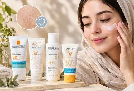 بهتربن ضدآفتاب ها برای پوست خشک حساس؛ آبرسانی بالا و عمیق با محافظت قوی و قیمت منطقی