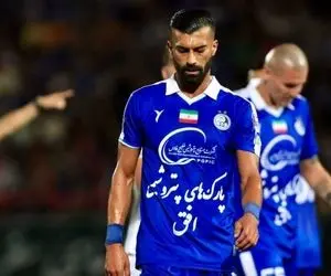 کمک بزرگ رامین رضاییان به استقلال