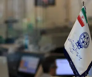ارزش سهام عدالت پنج شنبه 16 بهمن چقدر است؟
