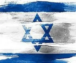 با اسرائیل چه باید بکنیم؟