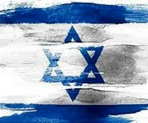 با اسرائیل چه باید بکنیم؟