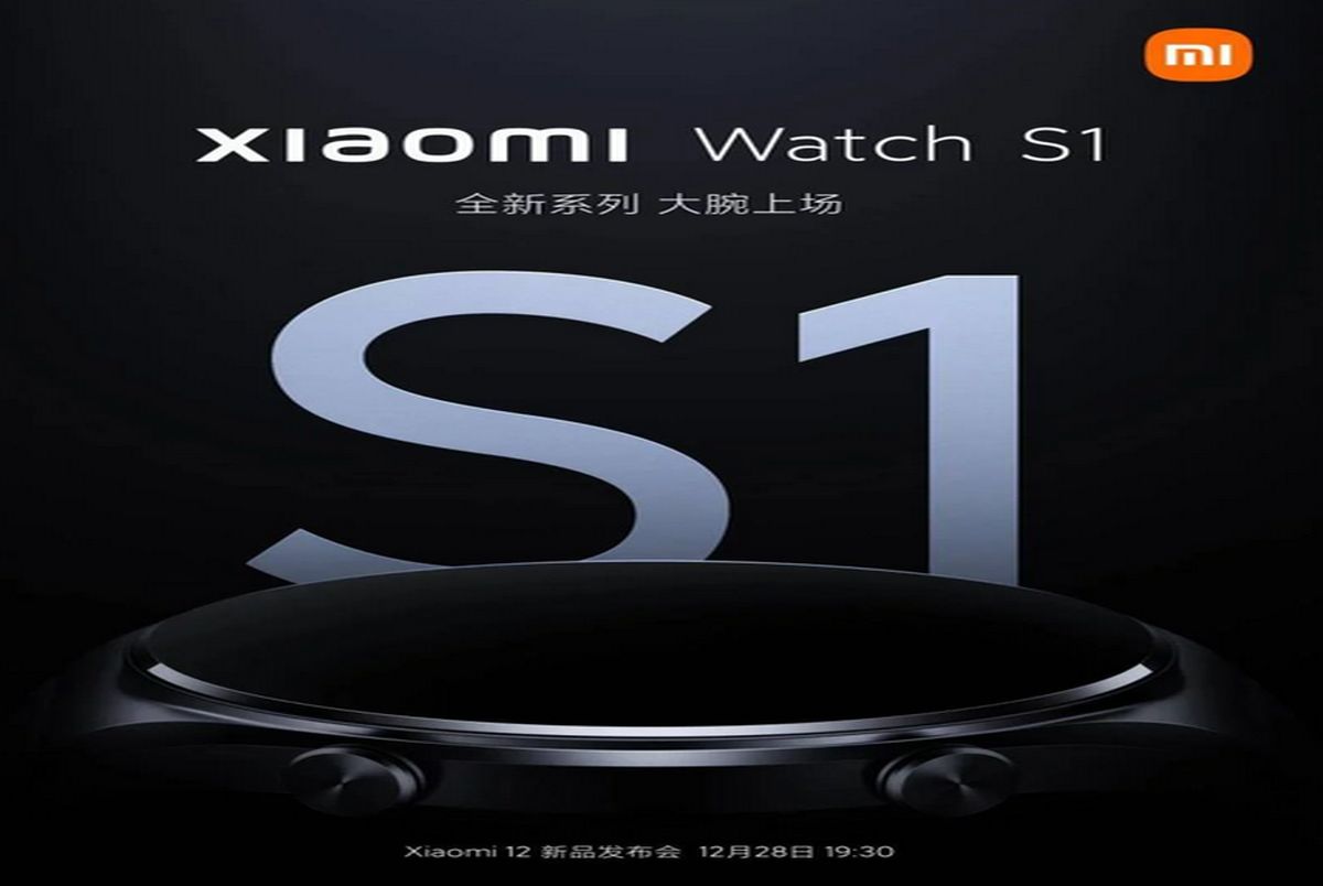 Xiaomi Watch S1 to arrive with professional & premium look