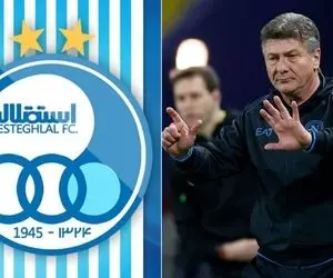 استقلال و والتر ماتزاری همه جوره اوکی شدند الا یک مورد