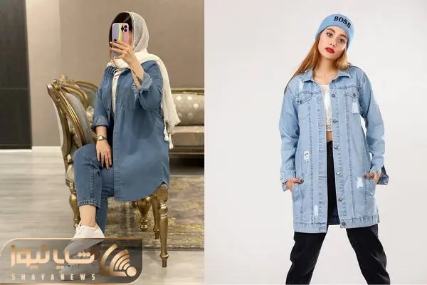 اصول پوشیدن مانتو جین