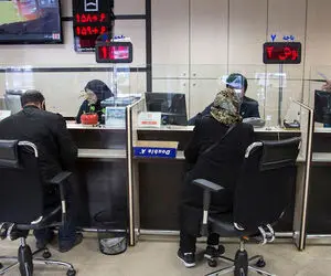 (عکس) اولین تصویر از ۲۰۰هزار تومانیِ تازه چاپ‌شده 