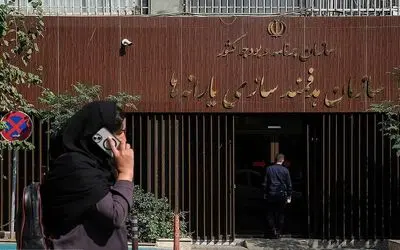 ارزش دلاری یارانه امروز چقدر است؟