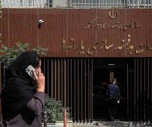 ارزش دلاری یارانه امروز چقدر است؟