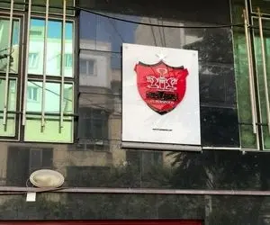 شستا ساختمان باشگاه پرسپولیس را هم توقیف کرد!