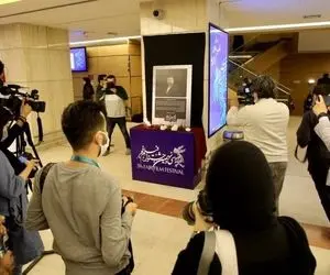 (عکس) یادبود علی انصاریان در جشنواره فیلم فجر