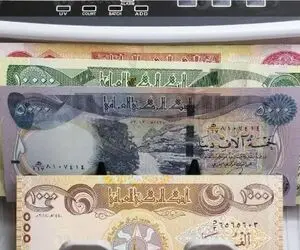 قیمت دینار عراق امروز یکشنبه ۲۰ اردیبهشت ۱۴۰۵