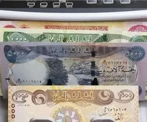 قیمت دینار عراق امروز یکشنبه ۲۰ اردیبهشت ۱۴۰۵