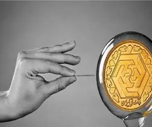 بانک مرکزی حباب سکه را شکست!