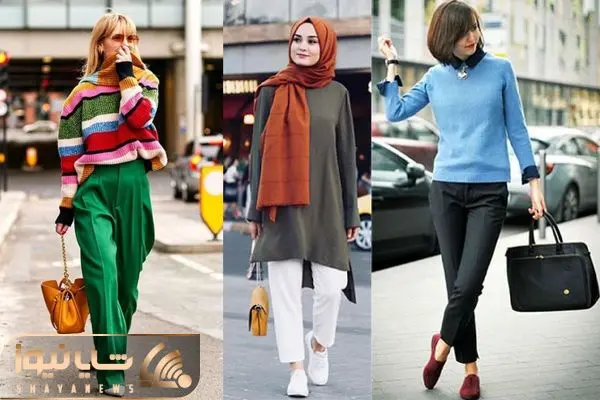 استایل کژوال 