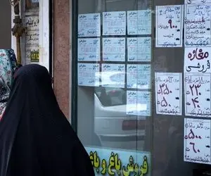 قولنامه‌های سه رنگ مسکن بی‌اعتبار می‌شود!