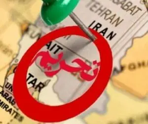 لغو تحریم های مرتبط با برجام کافی نیست