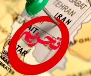لغو تحریم های مرتبط با برجام کافی نیست