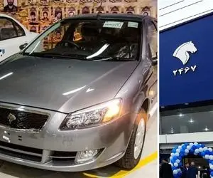 رانا پلاس بخریم یا نه؟ + مشخصات و قیمت صفر تا 99