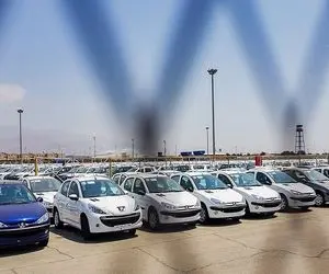 چگونه یارانه ۱۵۰ میلیونی خودرو را بگیریم؟ + جزئیات و لینک ثبت نام