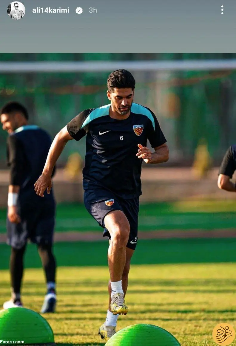 (عکس) اقدام معنادار علی کریمی پس از شایعات بازگشت