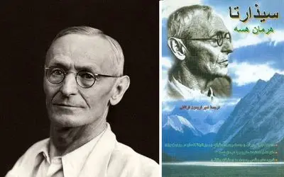 معرفی کتاب؛ داستان پسر جوانی که از زهد و پاکدامنی به عیاشی و سپس به خدا رسید