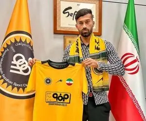 قلب قرمز رضائیان حسابی سپاهانی ها رو عصبانی کرد!
