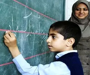 مشمولین واریز علی الحساب رتبه بندی معلمان مشخص شدند 