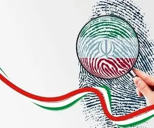 مشارکت پایین مشکلی برای مشروعیت انتخابات ندارد!