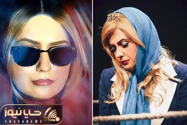 laya zangeneh shayanews