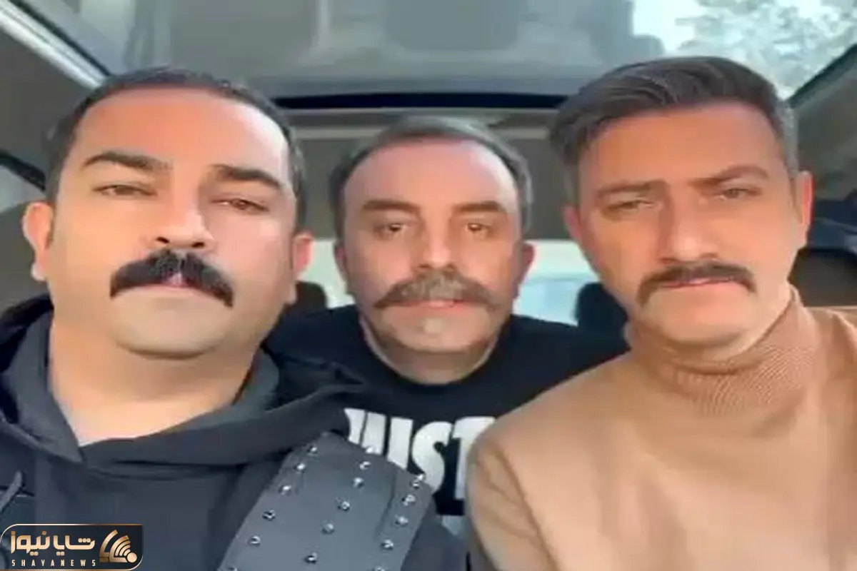 آواز افتضاح؛ این 3 تا پسر آهنگ شله له رو یطوری خودت تن خواننده تو گور ویبره رفت