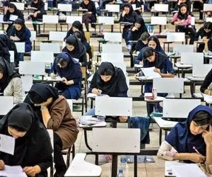 قضیه خرید فروش سوالات کنکور با رمزارز!