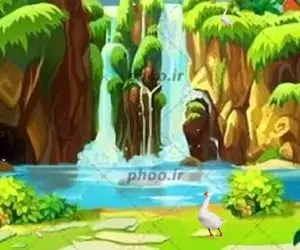 بازی فکری؛ 7 تا اردک دارن تو آبشار میرقصن پیدا کنی 100 هیچ جلویی