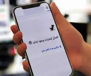 گزارش مجلس درباره وضعیت اینترنت در ایران چه می‌گوید؟