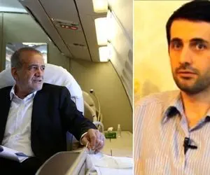 توئیت جدید پسر پزشکیان با یک هشتگ خاص در خصوص سفر به نیویورک 