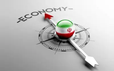 یک پیش بینی کلی در مورد آینده اقتصاد ایران