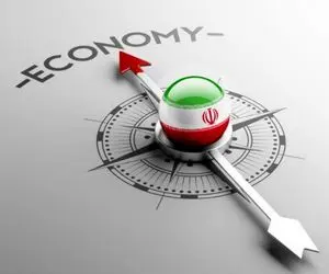 یک پیش بینی کلی در مورد آینده اقتصاد ایران