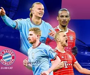 روز و ساعت بازی بایرن مونیخ-منچسترسیتی+ترکیب احتمالی دو تیم
