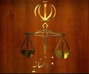 مرگ یک متهم در دادگاه خبرساز شد؛ قضیه چه بود؟