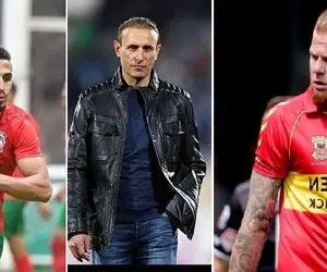 یحیی نه علیپور را می خواهد نه غول هلندی را!