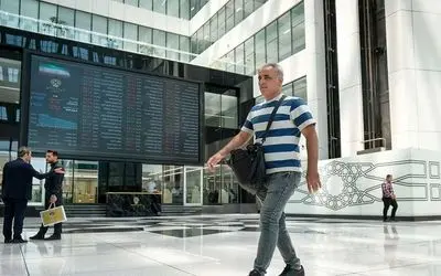 چرا خرید و فروش سهام عدالت منتفی شد؟