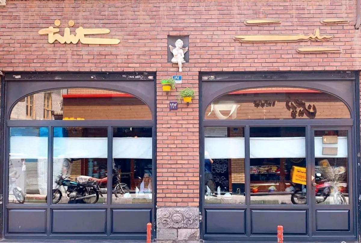 دیزی3