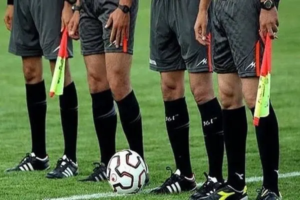 داوران لیگ برتر